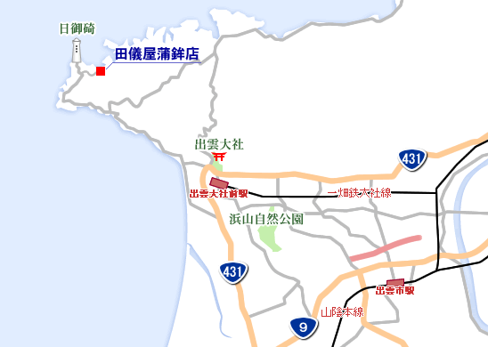 �A�N�Z�X�}�b�v